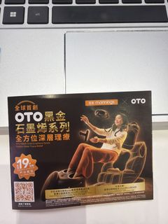 （分類：）位於 。 由 jessikawkl 提交（商品編號 1461183979，圖片 1）。簡介： 。