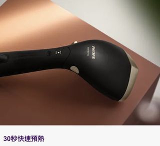 （分類：）位於 。 由 loveismore99 提交（商品編號 1461313557，圖片 1）。簡介： 。