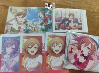 （分類：）位於 。 由 nightdark_0805 提交（商品編號 1461232062，圖片 1）。簡介： 。