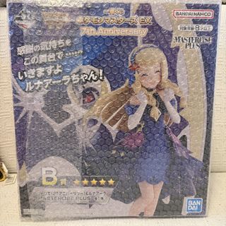 （分類：）位於 。 由 elsaaaas 提交（商品編號 1461252578，圖片 1）。簡介： 。