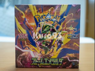 （分類：）位於 。 由 kuro93 提交（商品編號 1461283794，圖片 1）。簡介： 。