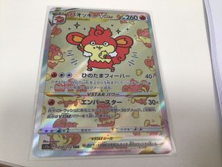（分類：）位於 。 由 24_karat_gold_kanade 提交（商品編號 1461262603，圖片 1）。簡介： 。