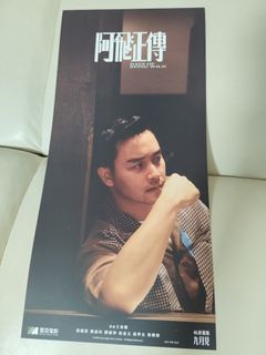 （分類：）位於 。 由 bcstuff 提交（商品編號 1461293871，圖片 1）。簡介： 。