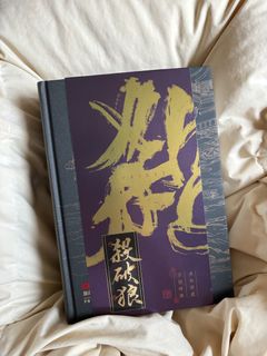 （分類：）位於 。 由 aholicyancy 提交（商品編號 1461206790，圖片 1）。簡介： 。
