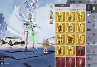 （分類：）位於 。 由 quantum_store 提交（商品編號 1461275119，圖片 1）。簡介： 。