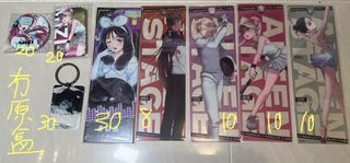 （分類：）位於 。 由 tydjej9 提交（商品編號 1461280405，圖片 1）。簡介： 。