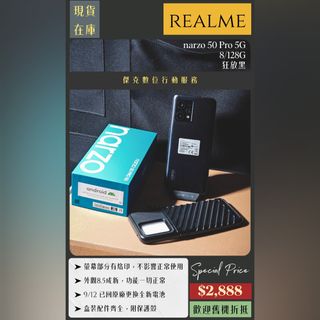 由 jmss2021 (刊登 ID 1461293345，圖片 1) 提交，位於 的 (類別：)，說明：。
