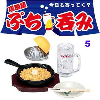 （分類：）位於 。 由 daria.w 提交（商品編號 1461252916，圖片 1）。簡介： 。