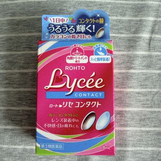 （分類：）位於 。 由 namidada 提交（商品編號 1461196632，圖片 1）。簡介： 。