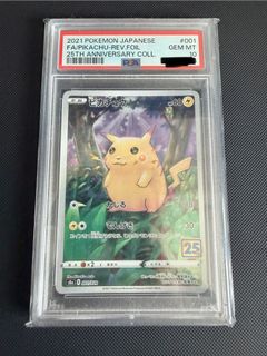 （分類：）位於 。 由 ttj_49 提交（商品編號 1461180469，圖片 1）。簡介： 。