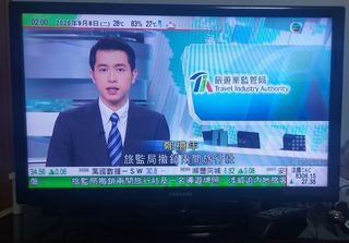 （分類：）位於 。 由 cheungleungking 提交（商品編號 1461319663，圖片 1）。簡介： 。