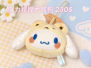 由 dodod0 (刊登 ID 1454396079，圖片 1) 提交，位於 的 (類別：)，說明：。