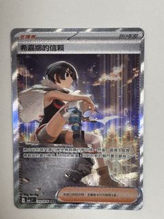 （分類：）位於 。 由 zero1216 提交（商品編號 1461235159，圖片 1）。簡介： 。