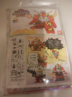 （分類：）位於 。 由 ecyecy 提交（商品編號 1461263444，圖片 1）。簡介： 。