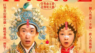 （分類：）位於 。 由 occccc93 提交（商品編號 1461272445，圖片 1）。簡介： 。
