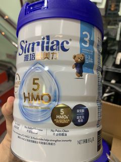 （分類：）位於 。 由 rpsnffzv8g 提交（商品編號 1461262854，圖片 1）。簡介： 。