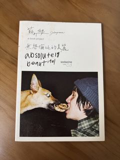 （分類：）位於 。 由 bupis 提交（商品編號 1461291381，圖片 1）。簡介： 。