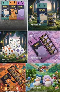 （分類：）位於 。 由 didochillout 提交（商品編號 1461156900，圖片 1）。簡介： 。
