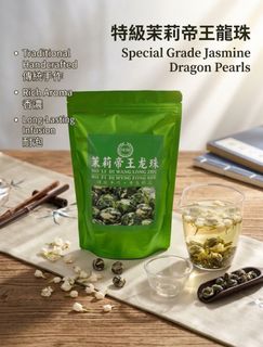 （分類：）位於 。 由 andre_agnes 提交（商品編號 1461277159，圖片 1）。簡介： 。