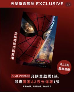 （分類：）位於 。 由 ulayahyahula 提交（商品編號 1461221660，圖片 1）。簡介： 。