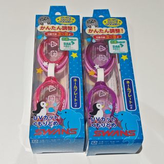 （分類：）位於 。 由 2minuz 提交（商品編號 1461263529，圖片 1）。簡介： 。