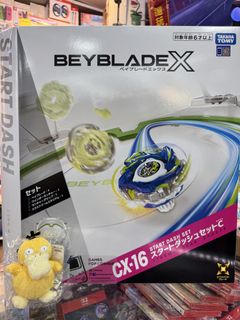 （分類：）位於 。 由 gamespopcorner 提交（商品編號 1461301510，圖片 1）。簡介： 。