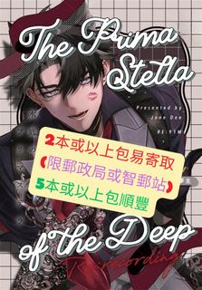 （分類：）位於 。 由 number5_2023 提交（商品編號 1450701974，圖片 1）。簡介： 。