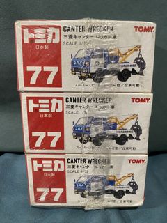 （分類：）位於 。 由 niplui888 提交（商品編號 1461263194，圖片 1）。簡介： 。