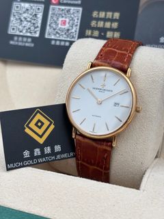 （分類：）位於 。 由 muchgoldwatch 提交（商品編號 1461203262，圖片 1）。簡介： 。