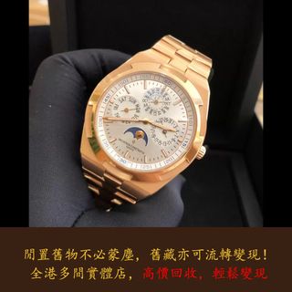 （分類：）位於 。 由 warmbird_943ad6 提交（商品編號 1461243952，圖片 1）。簡介： 。
