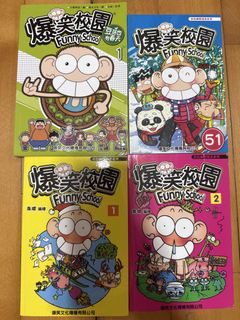 （分類：）位於 。 由 66ccc 提交（商品編號 1461229791，圖片 1）。簡介： 。