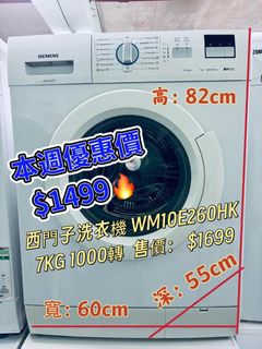 （分類：）位於 。 由 52881583 提交（商品編號 1461226410，圖片 1）。簡介： 。