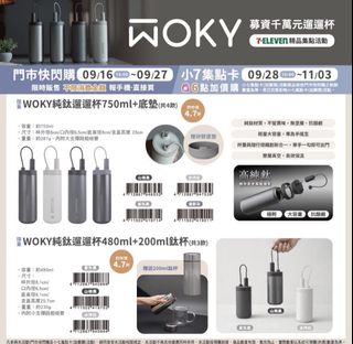（分類：）位於 。 由 jastwshop 提交（商品編號 1461322869，圖片 1）。簡介： 。