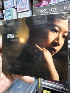 （分類：）位於 。 由 mrleungchu77972 提交（商品編號 1461245641，圖片 1）。簡介： 。