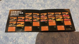 （分類：）位於 。 由 kikikilala 提交（商品編號 1461297717，圖片 1）。簡介： 。