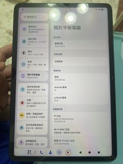（分類：）位於 。 由 chechecheche 提交（商品編號 1461286966，圖片 1）。簡介： 。