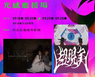（分類：）位於 。 由 justinelovesmovie 提交（商品編號 1461267592，圖片 1）。簡介： 。