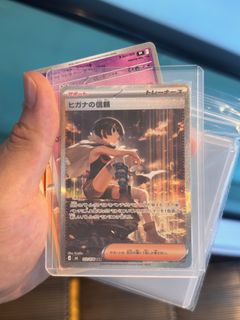 （分類：）位於 。 由 sh02719482 提交（商品編號 1461119963，圖片 1）。簡介： 。