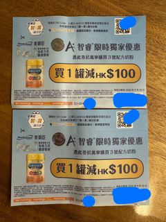 （分類：）位於 。 由 winniecv 提交（商品編號 1461217961，圖片 1）。簡介： 。