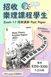 （分類：）位於 。 由 yancici428 提交（商品編號 1461308797，圖片 1）。簡介： 。