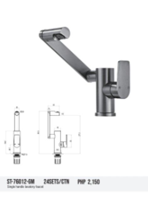 Adjustable lavatory faucet (Category: Bathroom & Kitchen Fixtures) located in Malabon City. Submitted by mrsuabae (Listing ID 1461280847, Image 1). Description: Sento brand adjustable lavatory faucet(gun metal color).