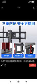 （分類：）位於 。 由 hkss123 提交（商品編號 1461288453，圖片 1）。簡介： 。