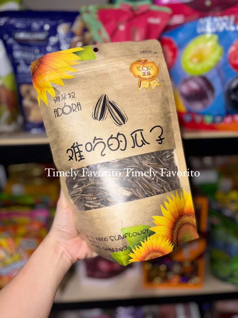 Adora Sunflower Seeds 400g (Category: Packaged & Instant Food) located in Pasay City. Submitted by timelyfavorito1 (Listing ID 1461235531, Image 2). Description: Imported! ALL ORIGINAL Disclaimer: Timely Favorito is not affiliated with any of the brands posted on this account. Copyright & Trademarks are sole property of the brand owners..