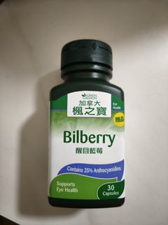 （分類：）位於 。 由 ._._._._._._._._._._._._._._. 提交（商品編號 1461256754，圖片 1）。簡介： 。