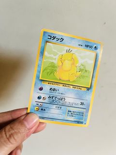 (Category: ) located in . Submitted by afford.japan (Listing ID 1461184276, Image 1). Description: .