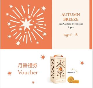 （分類：）位於 。 由 168_168 提交（商品編號 1461156773，圖片 1）。簡介： 。