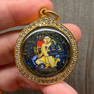 (Category: ) located in . Submitted by onlyyouamulets (Listing ID 1461142700, Image 1). Description: .