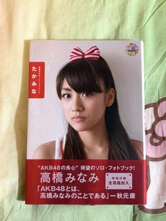 （分類：）位於 。 由 sellingthingyz 提交（商品編號 1461310107，圖片 1）。簡介： 。