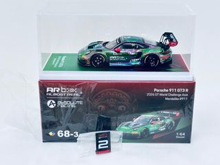 （分類：）位於 。 由 ins_point_shop236_002_a33 提交（商品編號 1461316493，圖片 1）。簡介： 。