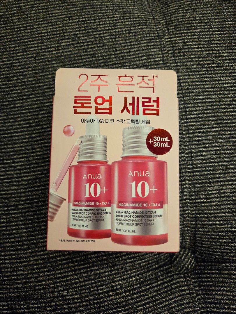 Anua 10+ Niacinamide (Category: Face Care) located in Quezon City. Submitted by cosmic.epicwhale_ac183d (Listing ID 1461197670, Image 1). Description: -P800 for 2 bottles - Brand: Anua - Product: 10+ Niacinamide Dark Spot Correcting Serum - Quantity: 2 bottles - Size: 30ml each - Benefits: Targets dark spots and uneven skin tone - Result: Promotes clear and radiant skin Bought in Korea.